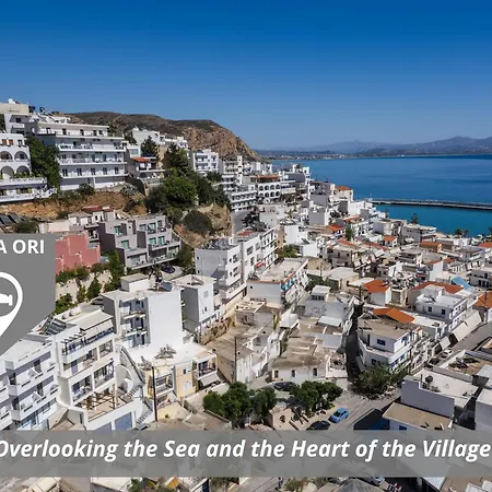 Lefka Ori -