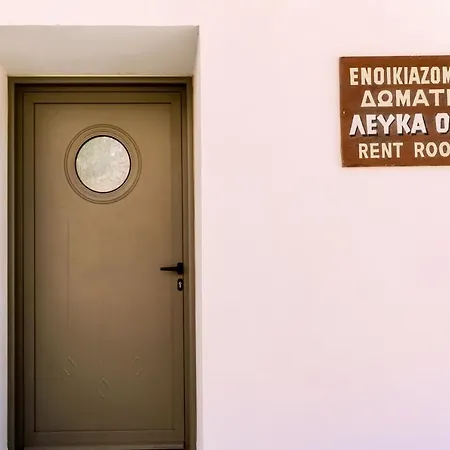 Apartamento Lefka Ori - Agia Galini
